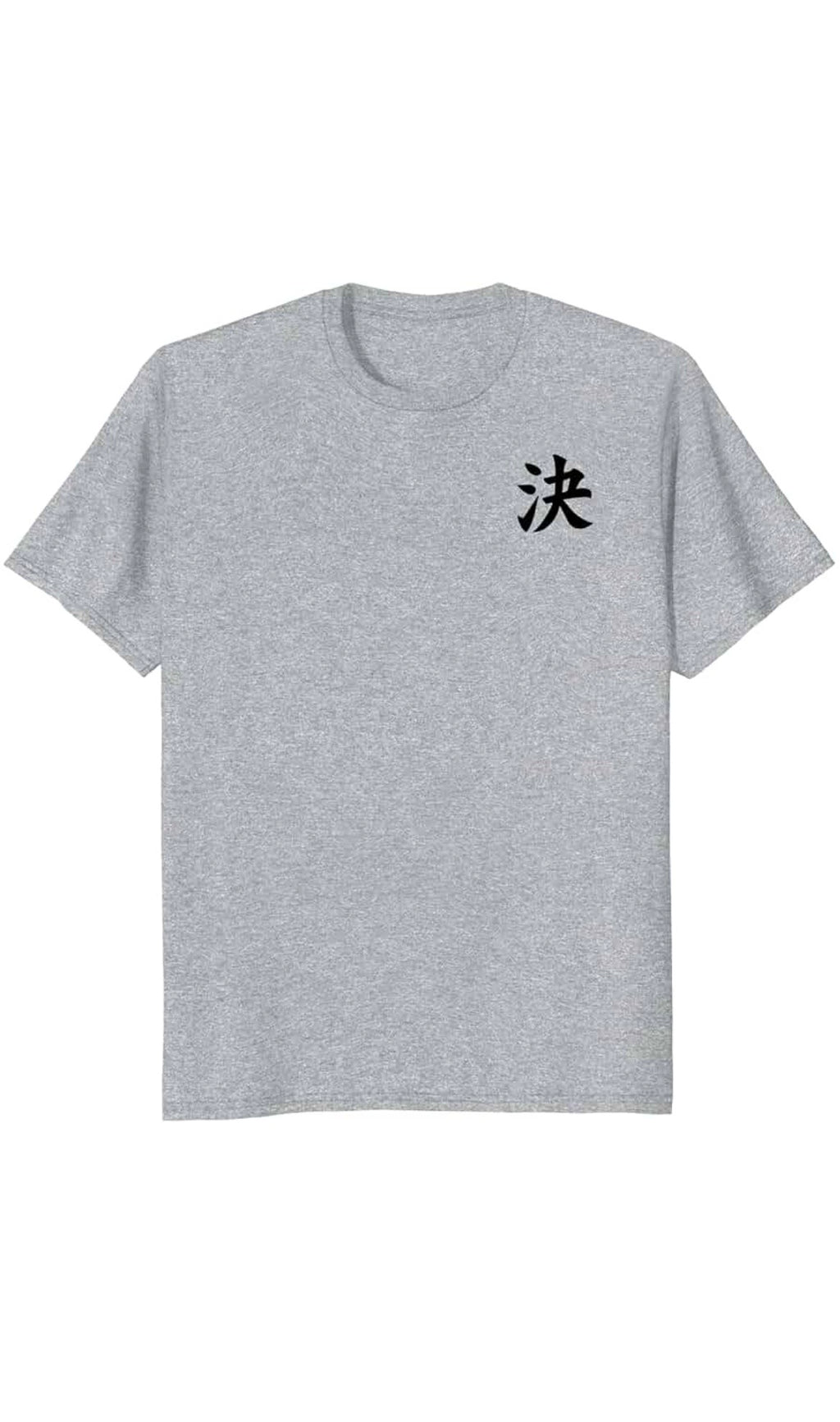 KIME+ Men’s Graphic T-shirt