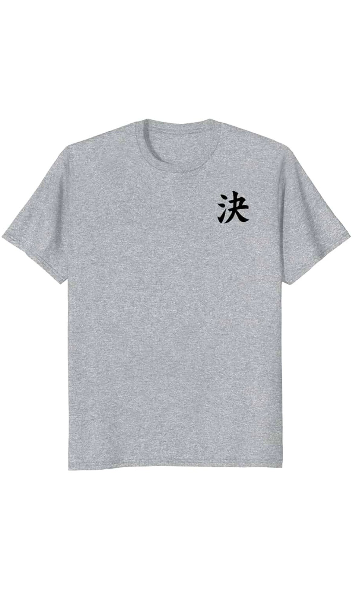 KIME+ Men’s Graphic T-shirt