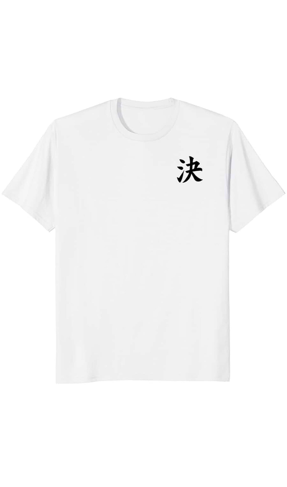 KIME+ Men’s Graphic T-shirt
