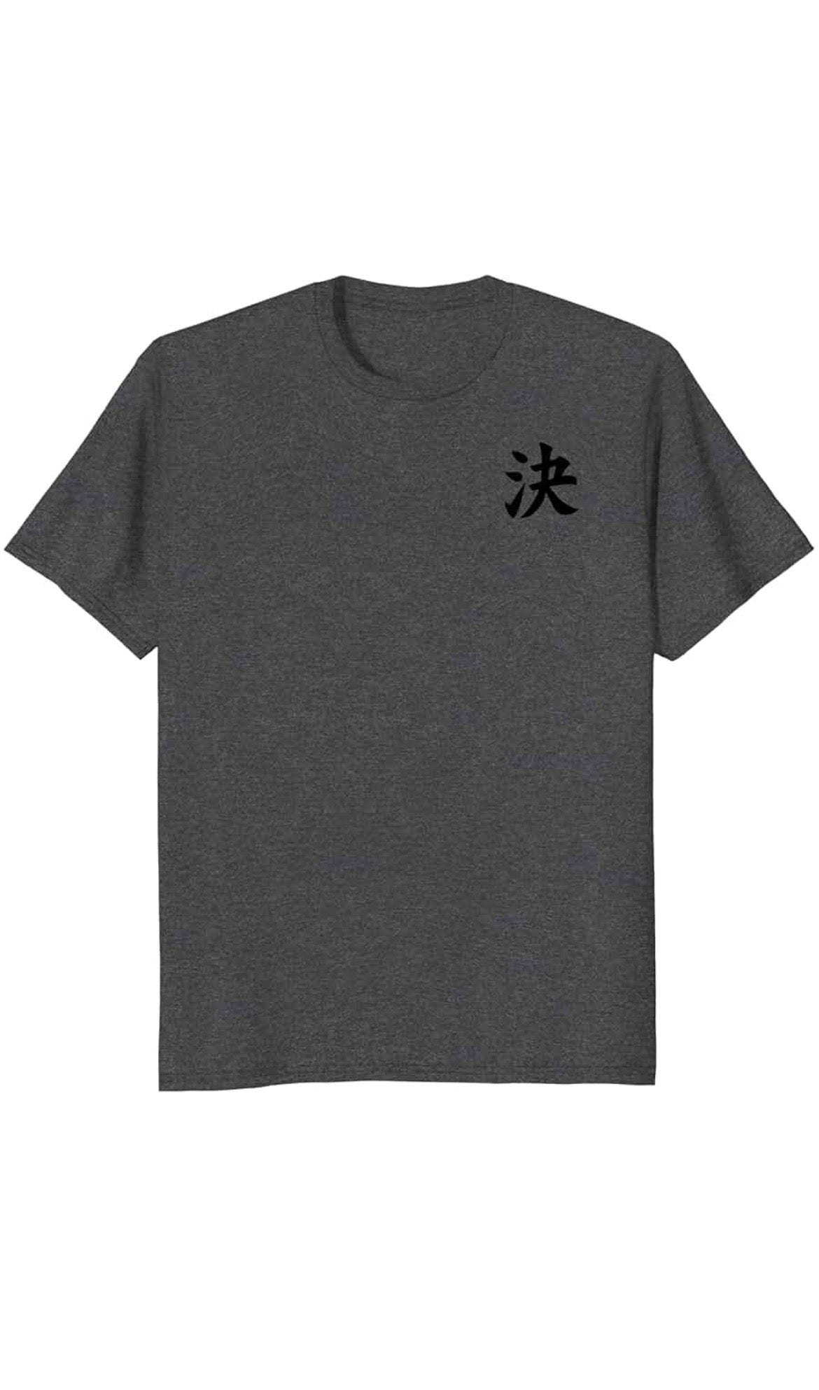 KIME+ Men’s Graphic T-shirt