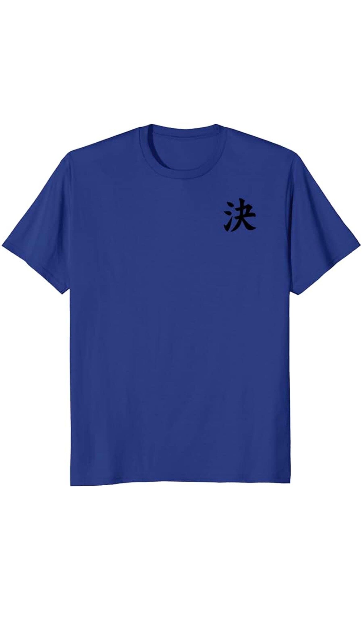 KIME+ Men’s Graphic T-shirt